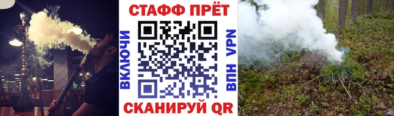 Виды наркотиков купить Поворино МДМА  Псилоцибиновые грибы  Амфетамин  МЕФ  A PVP  ГАШ 