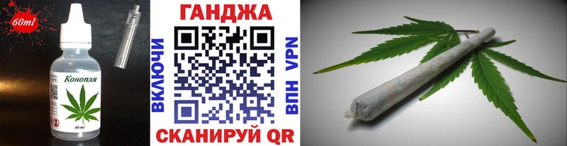 Canna-Cookies марихуана  продажа наркотиков  сайты даркнета официальный сайт  Поворино 