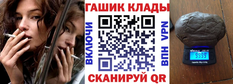 Гашиш VHQ Поворино