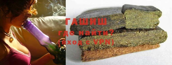 мяу мяу мука Вяземский