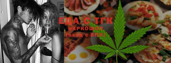 гидра Вязники