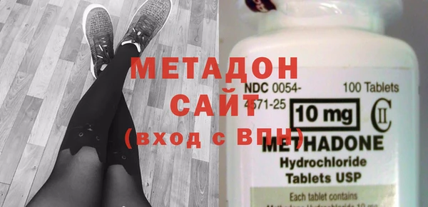 дживик Вязьма