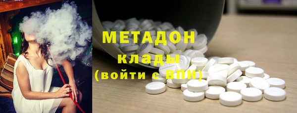 дживик Вязьма