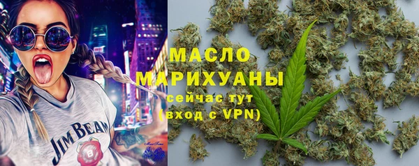 мяу мяу мука Вяземский