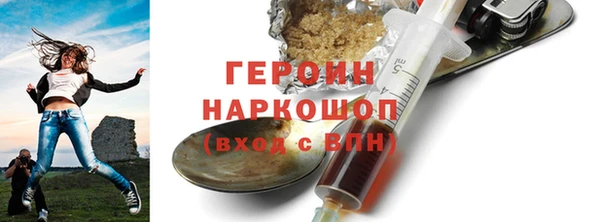 мяу мяу мука Вяземский