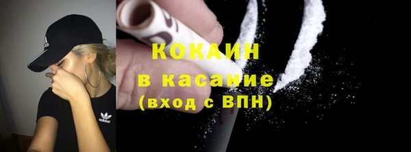 мяу мяу мука Вяземский