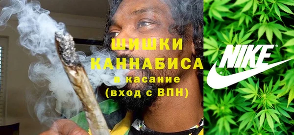 мяу мяу мука Вяземский