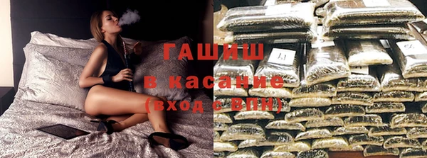 дживик Вязьма