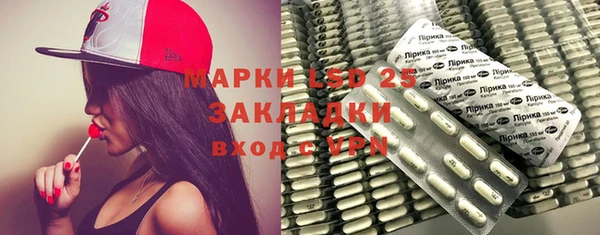 мяу мяу мука Вяземский