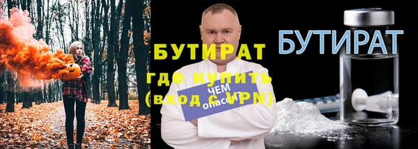 гидра Вязники