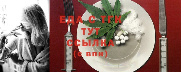 мяу мяу мука Вяземский