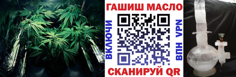даркнет официальный сайт  Поворино  Дистиллят ТГК вейп с тгк 